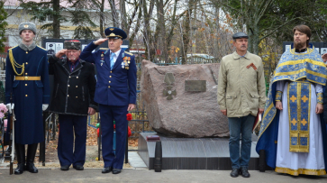 В верхнехавском селе Углянец установили памятный камень защитникам Отечества