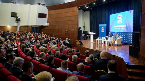 Воронежские единороссы примут участие во втором образовательном форуме «Кандидат»