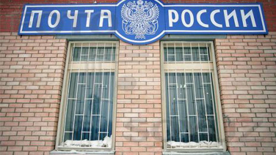 Ограбление почтового отделения в Воронеже записала камера видеонаблюдения
