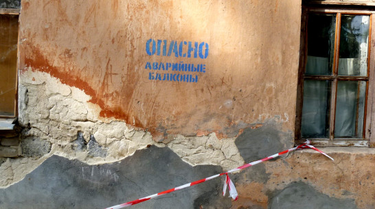 В этом году капремонт сделают в 190 домах Воронежа и области 