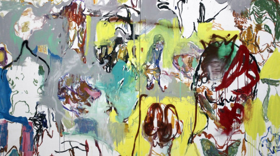 Воронежский художник покажет петербуржцам хрустальные сапоги 