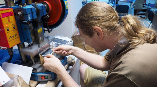 В план федеральной приватизации вошло несколько воронежских предприятий 