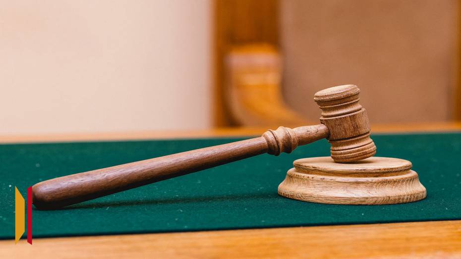 В Воронеже суд вынес приговор 10 Свидетелям Иеговы* за экстремизм