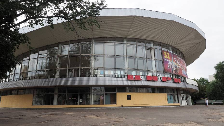 Комплексную реконструкцию Воронежского цирка планируют завершить к концу 2024-го