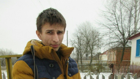 В Воронеже нашли пропавшего 24-летнего парня