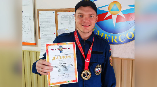 Спасатель из Воронежа завоевал золотую медаль чемпионата России по тяжелой атлетике