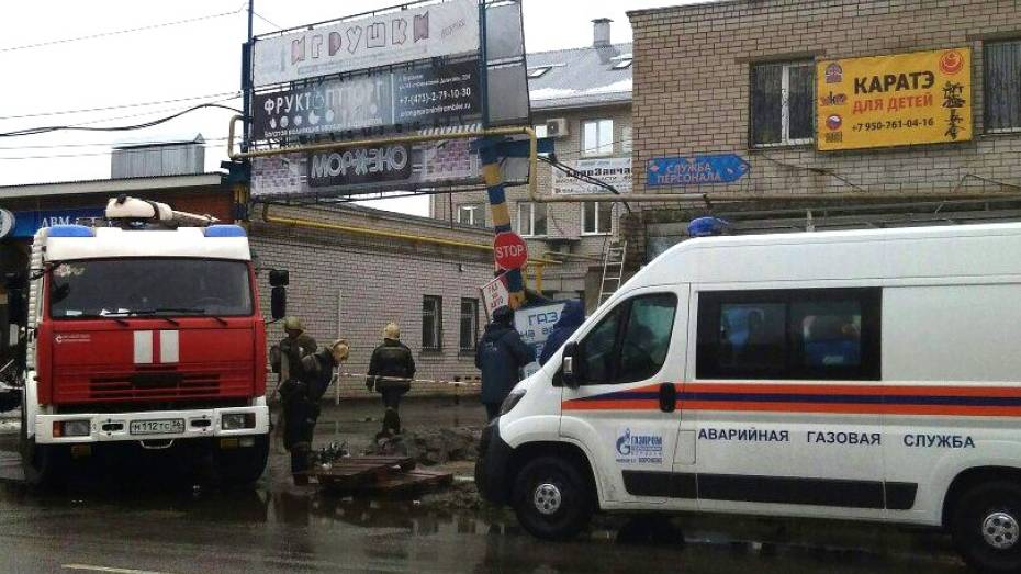 В Воронеже 3 учреждения остались без газа из-за аварии в Коминтерновском районе