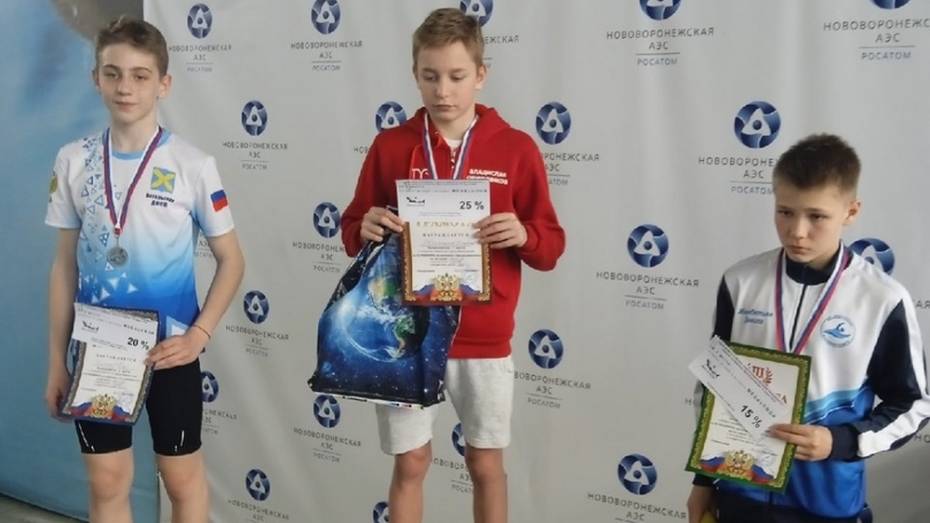 Хохольские пловцы выиграли 5 золотых медалей в Нововоронеже