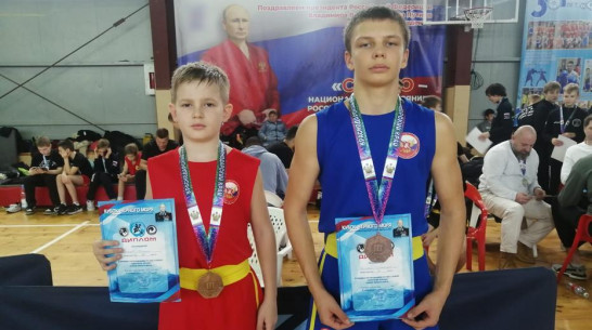 Подгоренские ушуисты стали бронзовыми призерами «Кубка Черного моря»