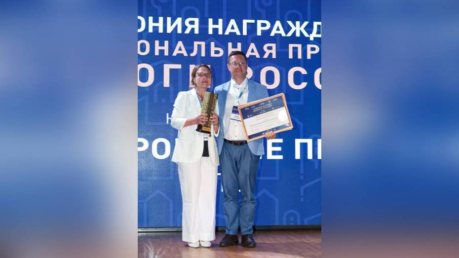 Интеллектуальная транспортная система Воронежа отмечена Национальной премией «Дороги России»