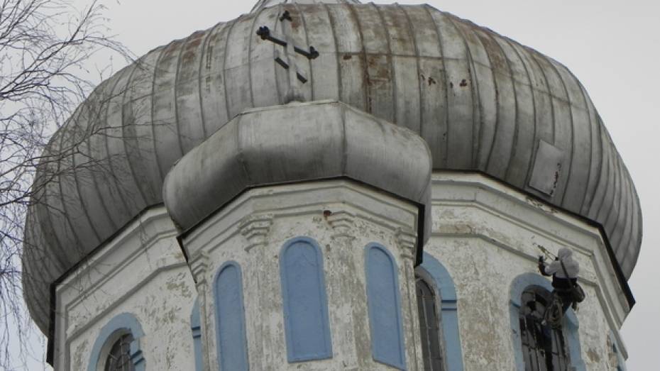 Начался ремонт кантемировского Свято-Троицкого храма 