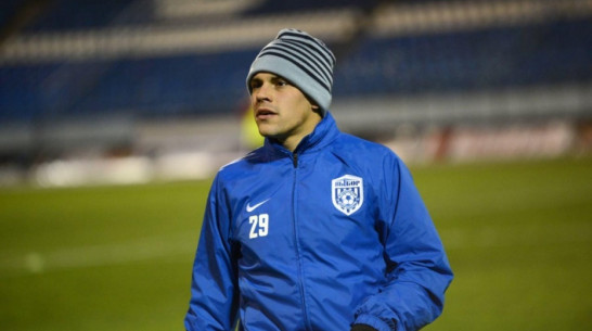 Воронежский футболист забил гол действующему чемпиону страны в Кубке России