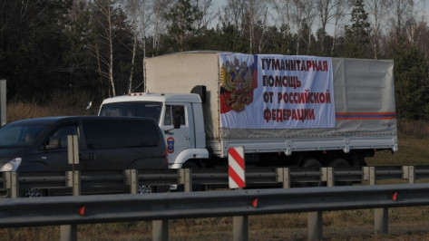Гумконвой в Воронежской области попал в ДТП из-за лопнувшего колеса 