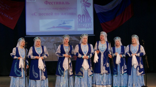 В Боброве пройдет фестиваль «С песней по жизни»
