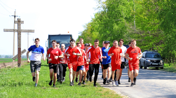 Более 70 воронежцев приняли участие в пробеге по местам воинской славы