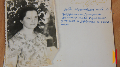 Красивая и немного печальная: корреспонденты РИА «Воронеж» нашли фотографию легендарной бабушки-регулировщицы в молодости
