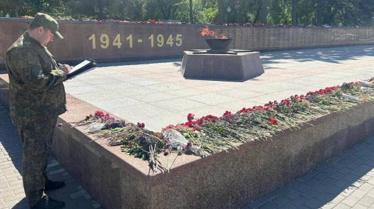 Два уголовных дела завели на воронежца, потушившего Вечный огонь