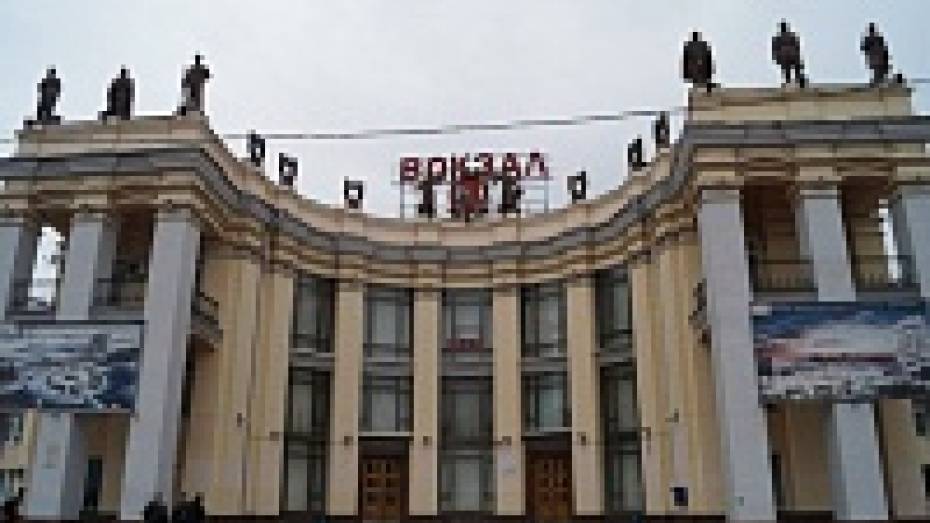 Европейская молодежь проедет через Воронеж на «Поезде дружбы»