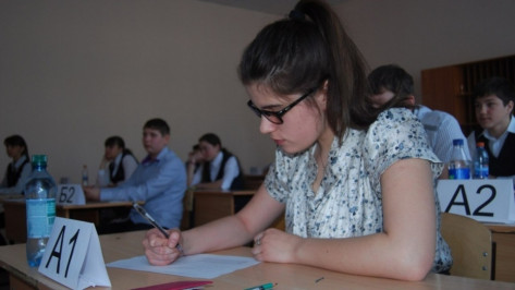 В Воронежской области школьника удалили с профильного ЕГЭ по математике 