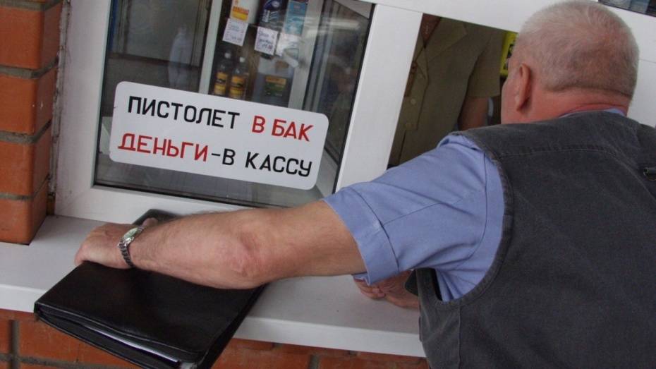 АЗС продавали печное топливо вместо дизельного на трассе М4 в Воронежской области