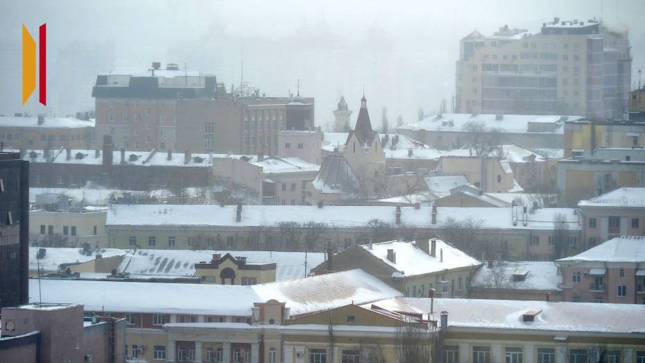 В Воронежской области продлили желтый уровень погодной опасности из-за гололеда и тумана