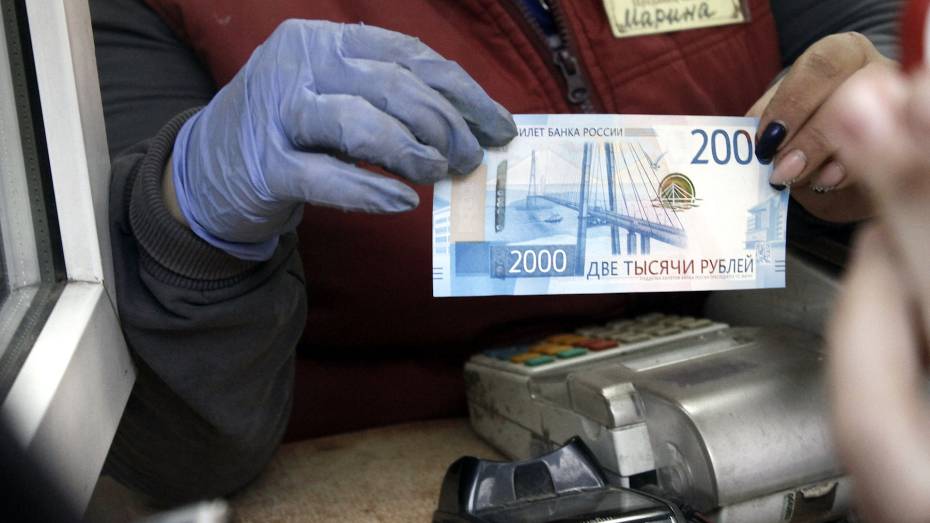 Воронежские полицейские назвали серии изъятых фальшивых купюр