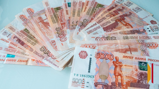 В Воронежской области со счета пропавшего без вести участника СВО похитили 700 тыс рублей