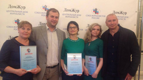 Сотрудники РИА «Воронеж» взяли 8 наград на конкурсе Союза журналистов РФ