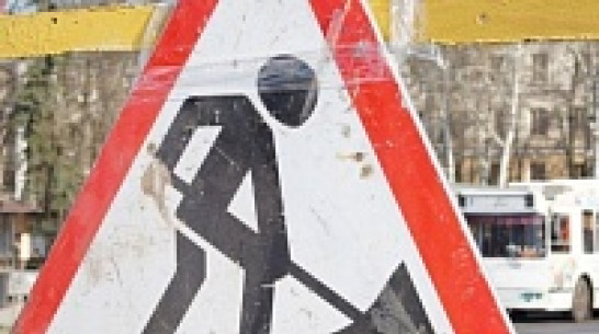 Дорожники Воронежа завершили ремонт улиц Левобережного района