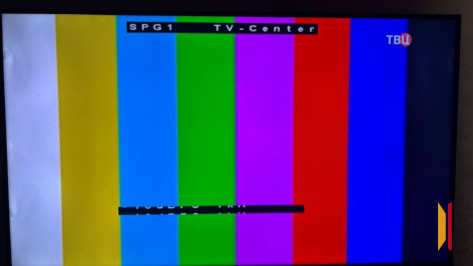 Жителей Воронежской области предупредили о временных отключениях телевещания 9 июля