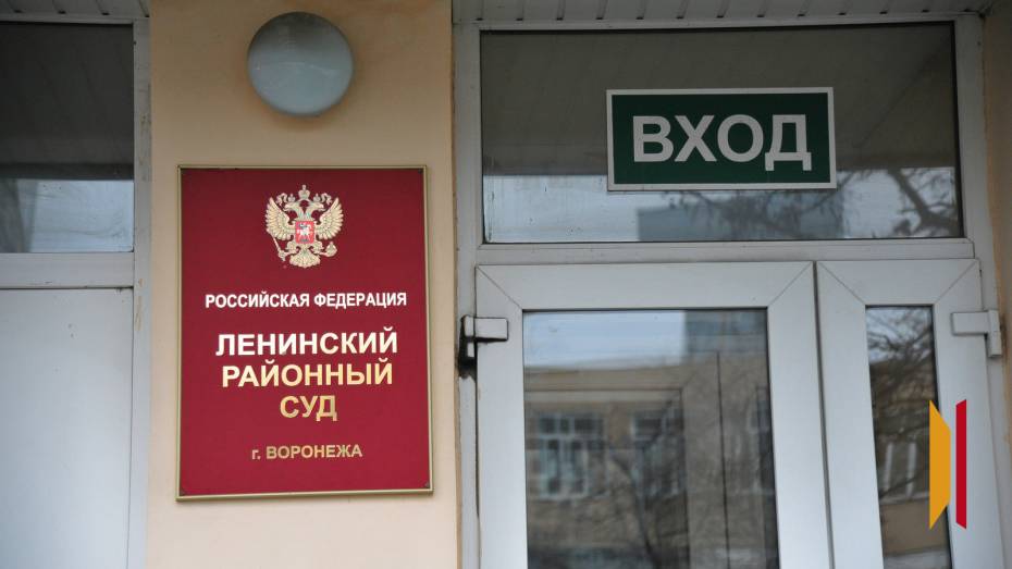 Стали известны подробности серии поджогов на вышках связи в Воронежской области