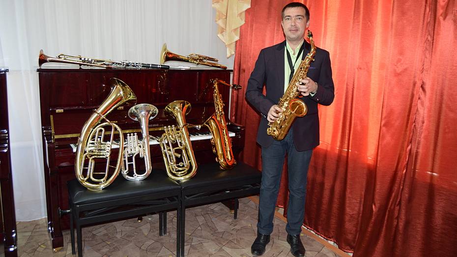 Подгоренская детская школа искусств приобрела трубы, саксофоны и кларнеты на 1 млн рублей