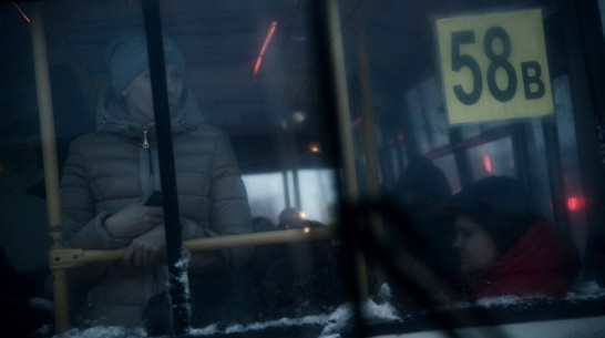 Мэрия Воронежа выставила на аукцион первую партию пассажирских маршрутов