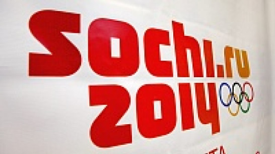 В Воронеже появятся почтовые штемпели, посвященные эстафете олимпийского огня