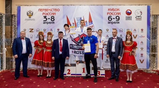 Россошанские каратисты взяли 7 медалей на всероссийских соревнованиях
