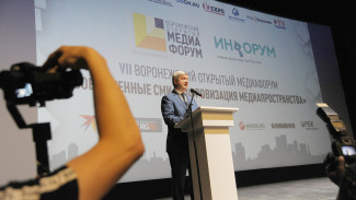 На открытии VII медиафорума в Воронеже губернатор напомнил журналистам о «должке»