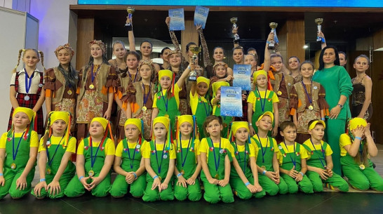 Лискинские танцоры стали лауреатами Международного фестиваля-конкурса Dance fest Ckazka
