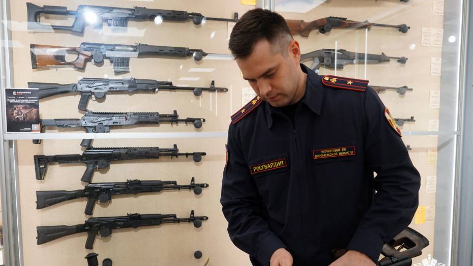 В Воронежской области сотрудники Росгвардии за неделю изъяли из оборота 18 единиц оружия