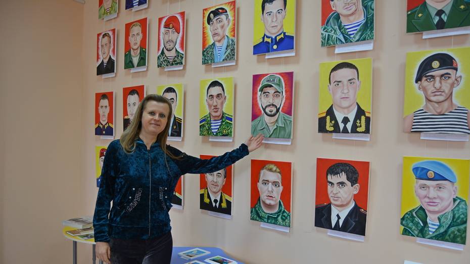 Выставка портретов героев СВО «Защитники Отечества» открылась в Россоши