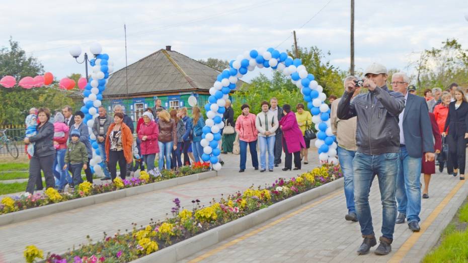 В воробьевском селе открыли парк отдыха