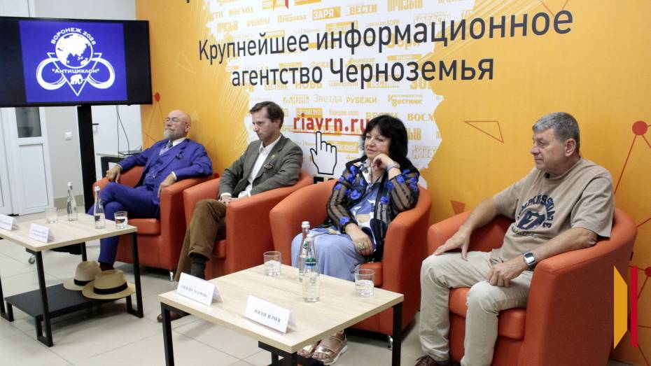 В редакции РИА «Воронеж» прошла пресс-конференция с иностранными участниками форума «Антициклон-2026»