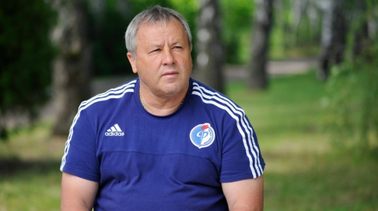 Тренер воронежского «Факела»: «Прошу публику поддержать новый состав» 