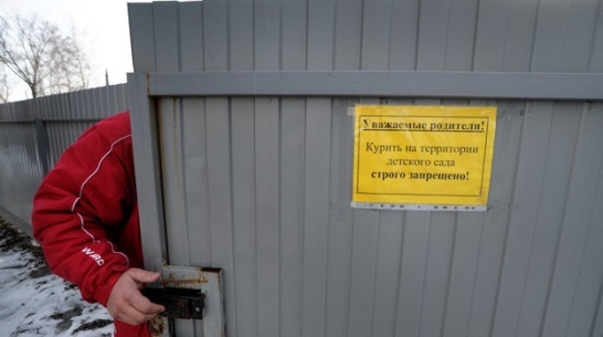 В Воронеже депутаты приняли региональный антитабачный закон