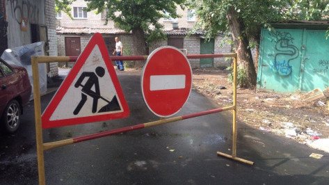Власти Воронежа назвали места дорожного ремонта на 16 июля 