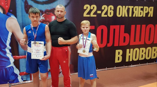 Лискинский боксер выиграл «золото» на областном чемпионате