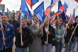 Воронежцы поддержали присоединение ЛДНР, Херсона и Запорожья к России на патриотическом митинге