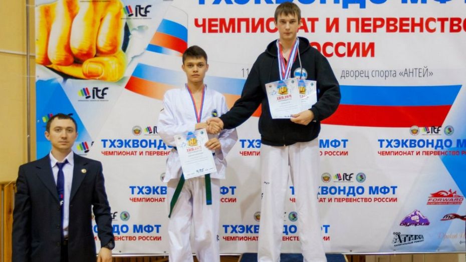 Острогожский борец победил в чемпионате России по тхэквондо