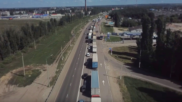 Квадрокоптер снял на видео 30-километровую пробку в Воронежской области