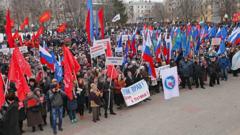 Из-за митинга в честь присоединения Крыма запретят парковку в центре Воронежа 