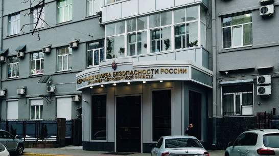 В УФСБ по Воронежской области могут произойти кадровые перестановки